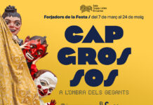 La jornada “El somni d’un capgròs, 25 anys més tard” clourà aquest dissabte 25 d’abril les activitats al voltant de l’exposició Capgrossos, a l’ombra dels gegants