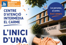El Centre d’Atenció Intermèdia El Carme inicia una nova etapa i actualitza el seu nom coincidint amb la Mare de Déu del Carme
